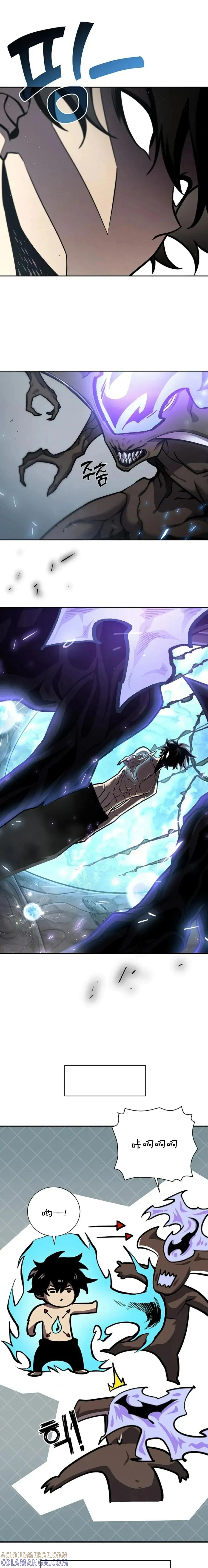 《来自灭亡世界的剑神》第10集 第9页