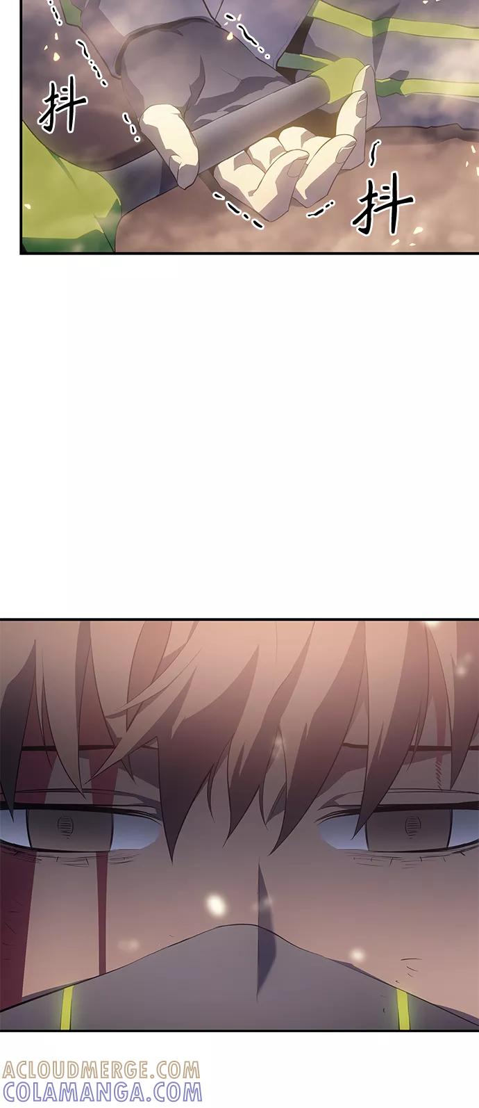 《7FATES： CHAKHO》第10集 第25页