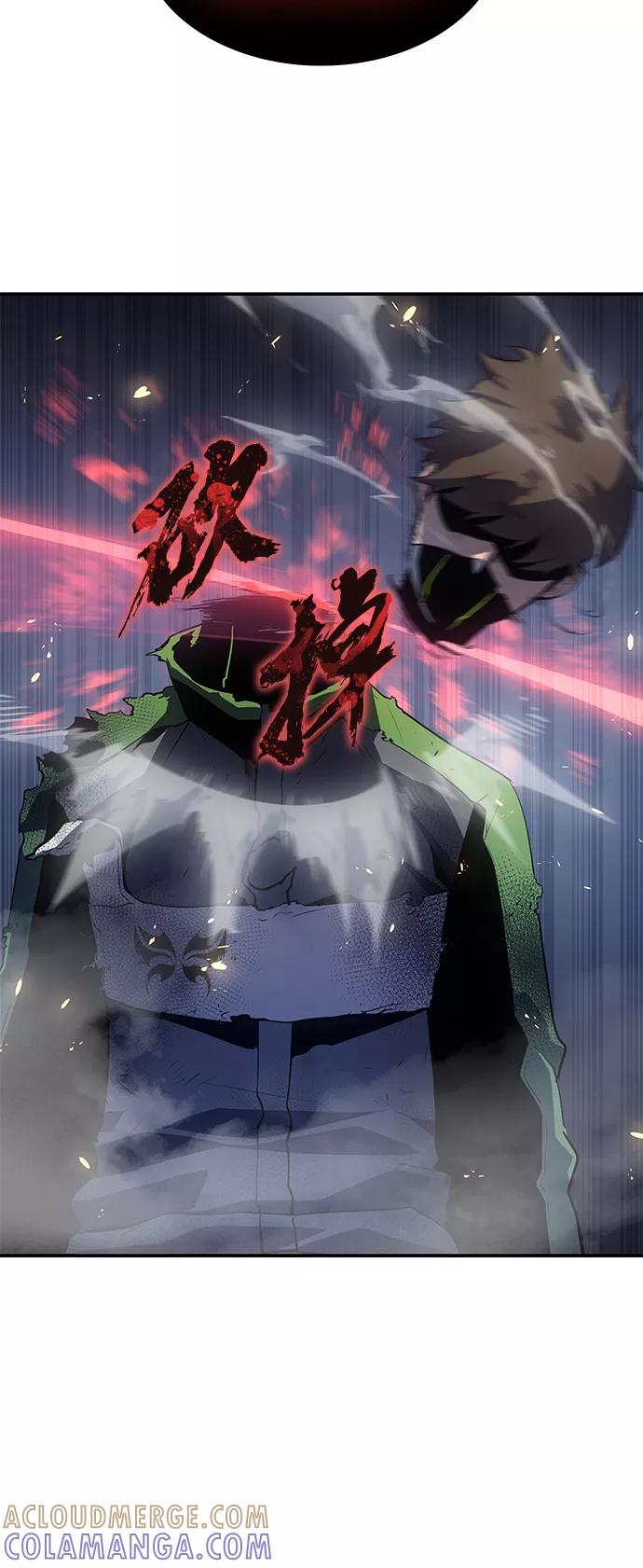 《7FATES： CHAKHO》第10集 第49页