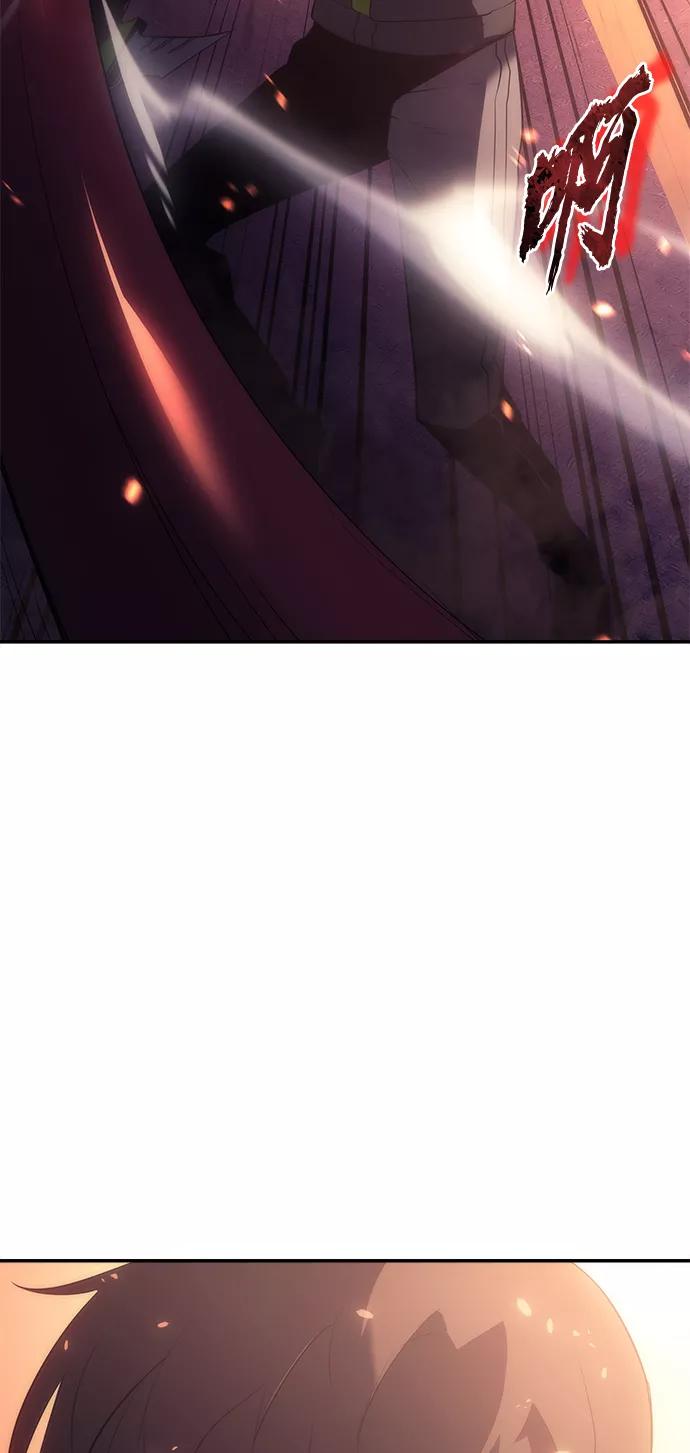 《7FATES： CHAKHO》第10集 第8页