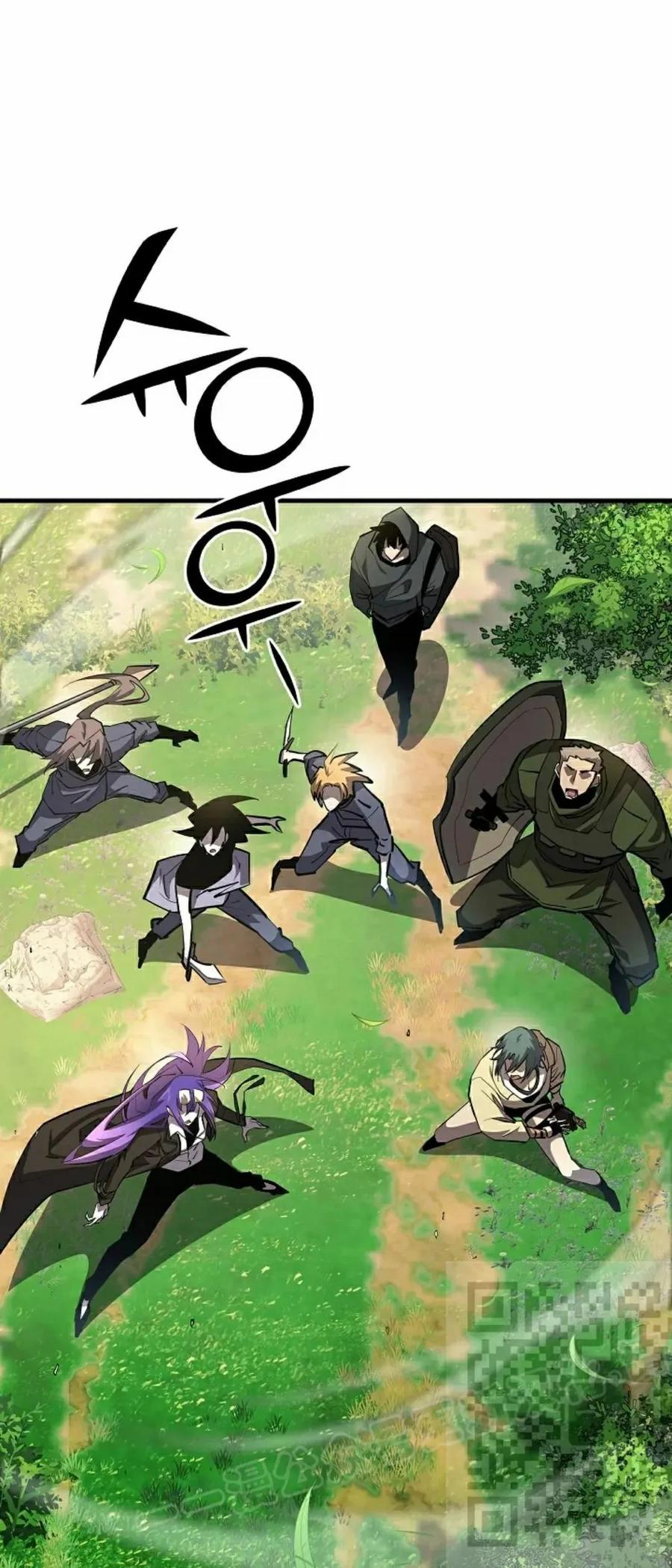 《来自灭亡世界的剑神》第17集 第68页