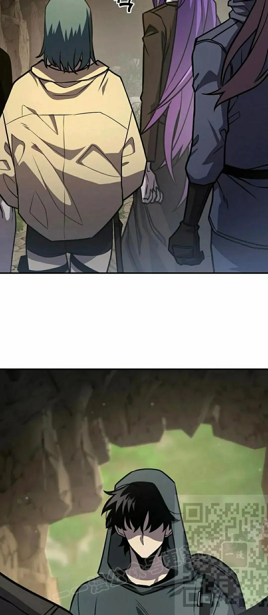 《来自灭亡世界的剑神》第17集 第53页