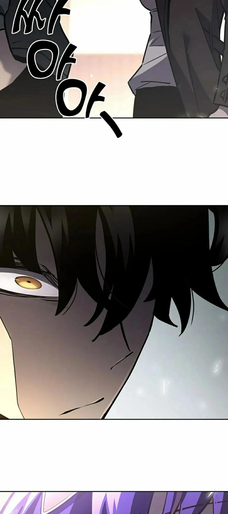 《来自灭亡世界的剑神》第17集 第3页