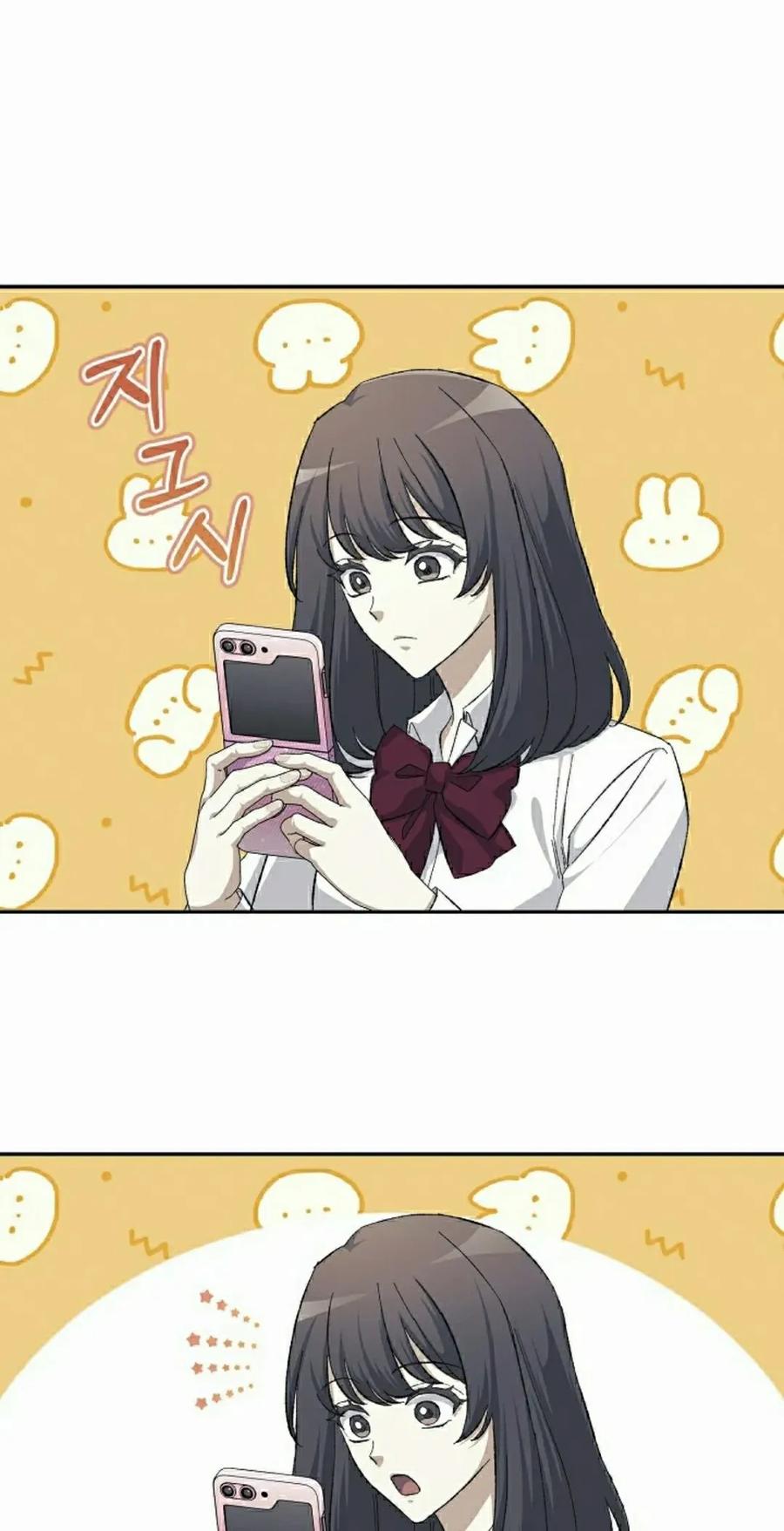《游戏废材的重启人生》第20集 第32页