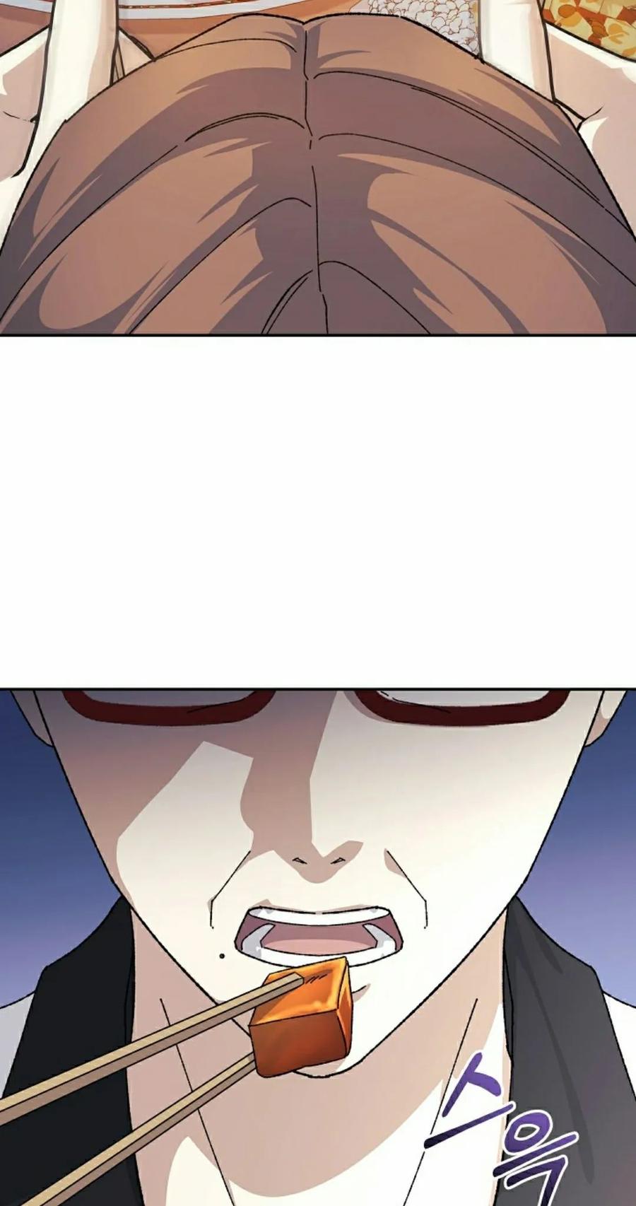 《游戏废材的重启人生》第21集 第65页
