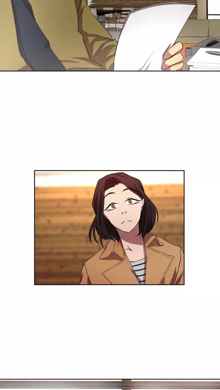 《I Love Liu》第30话 第27页