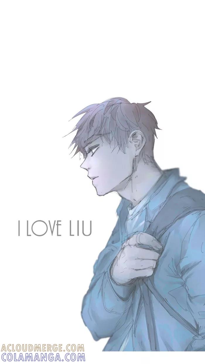 《I Love Liu》第31话 第7页
