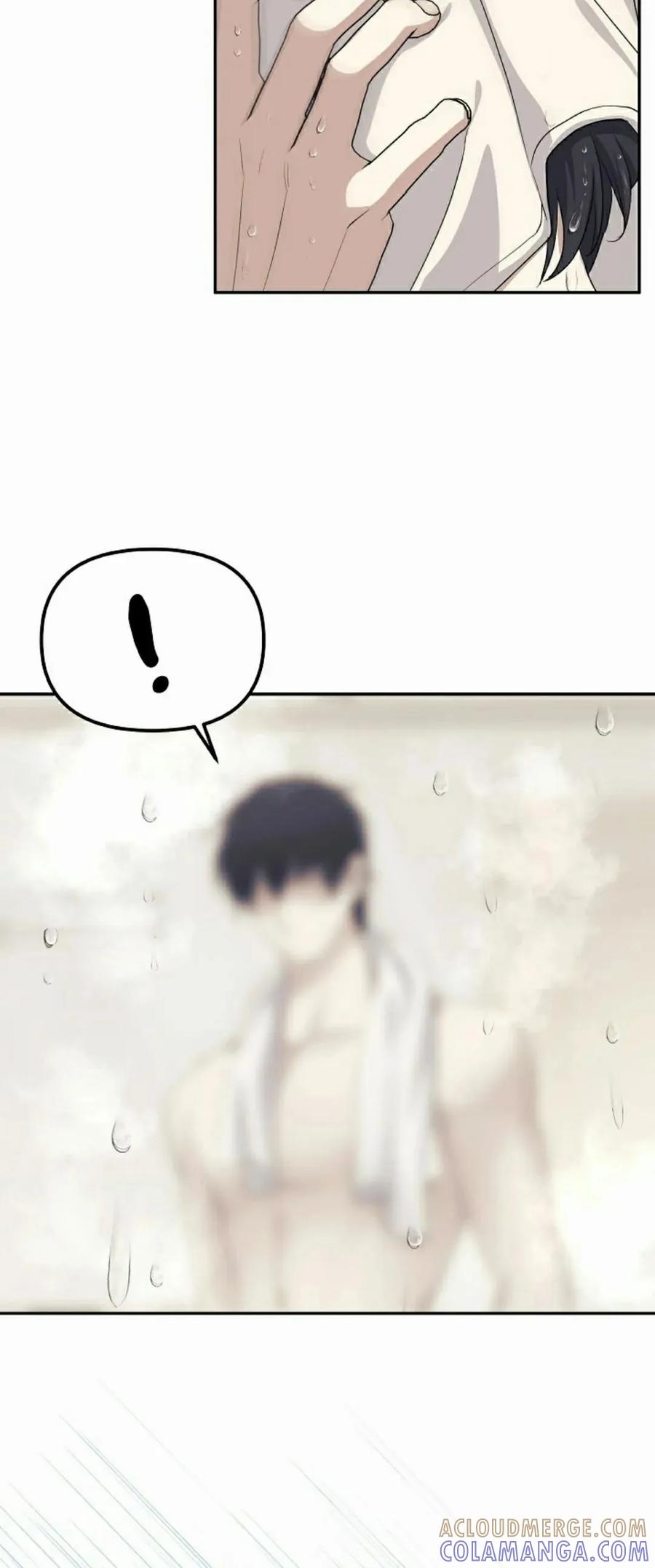 《游戏废材的重启人生》第4集 第25页