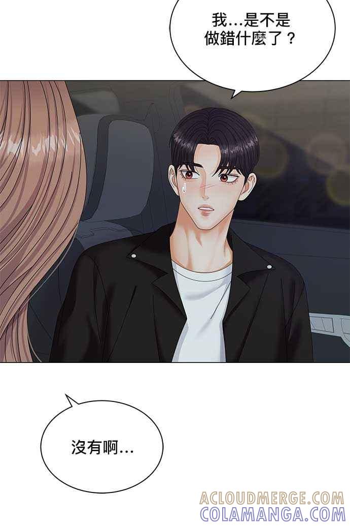93.jpg
