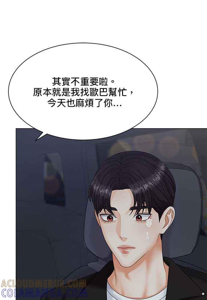 97.jpg
