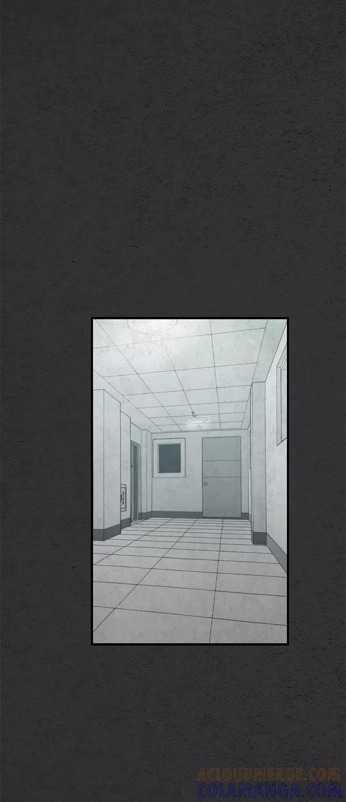 《恶臭》尾声 第61页