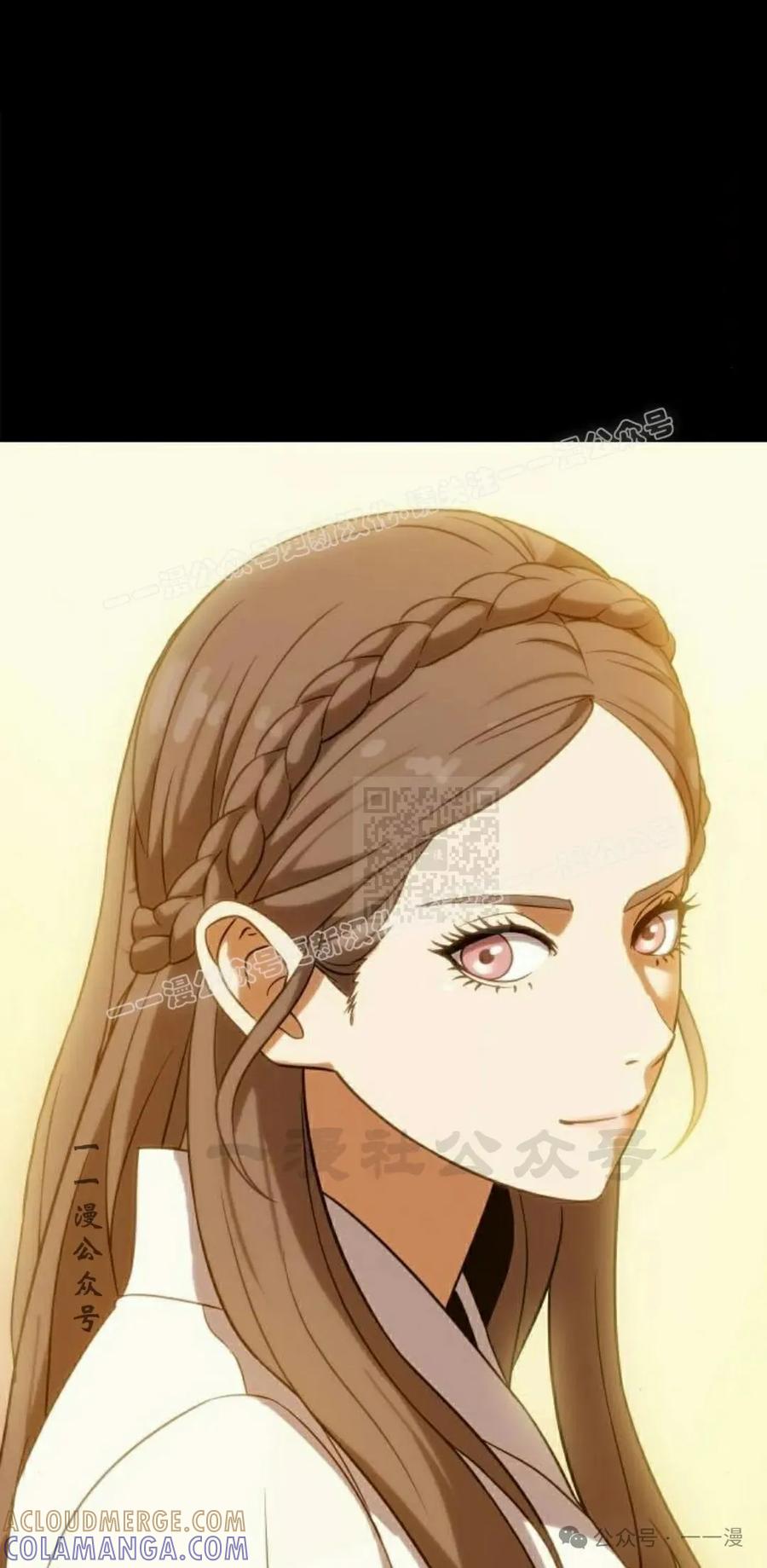 《冰冻战士》第6集 第37页