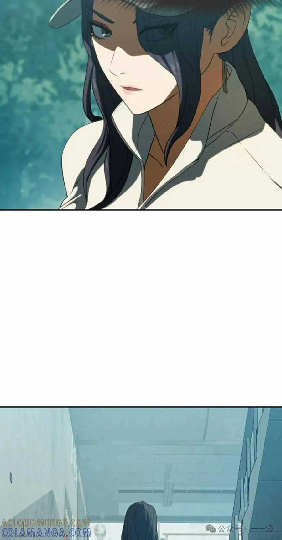 《冰冻战士》第6集 第45页