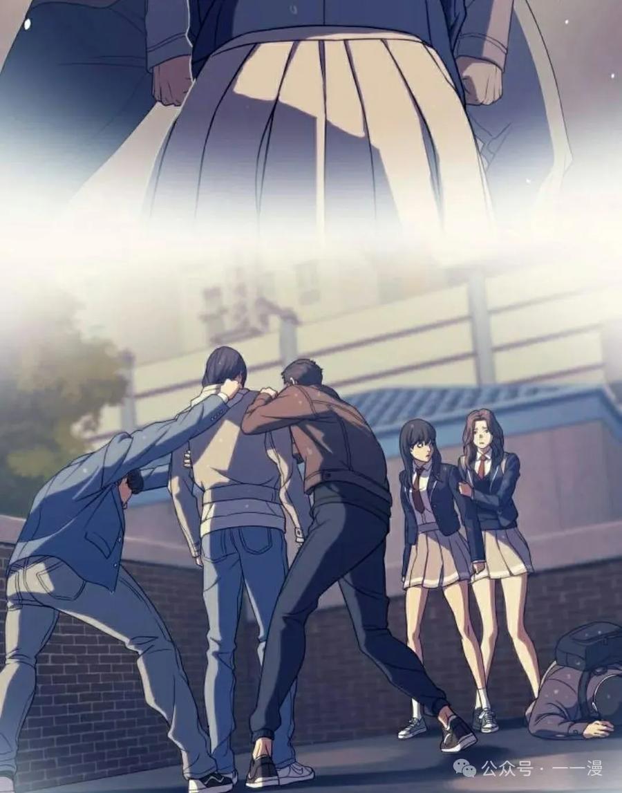 《冰冻战士》第7集 第112页