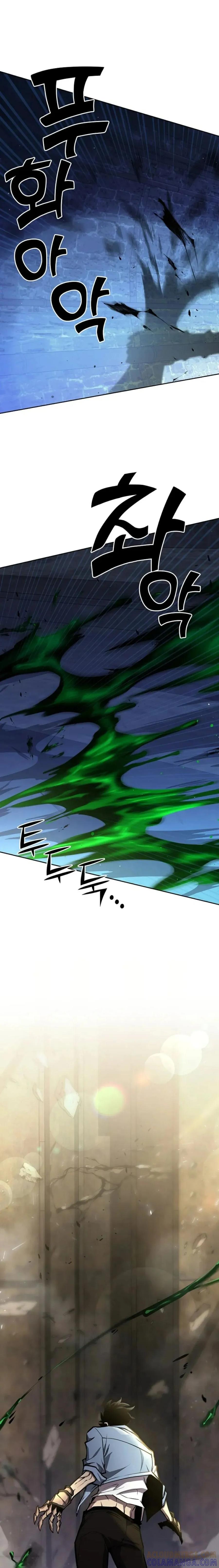 《来自灭亡世界的剑神》第7集 第11页