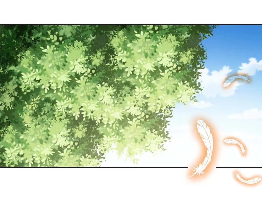 《神兽萌宠》第72话 第72页