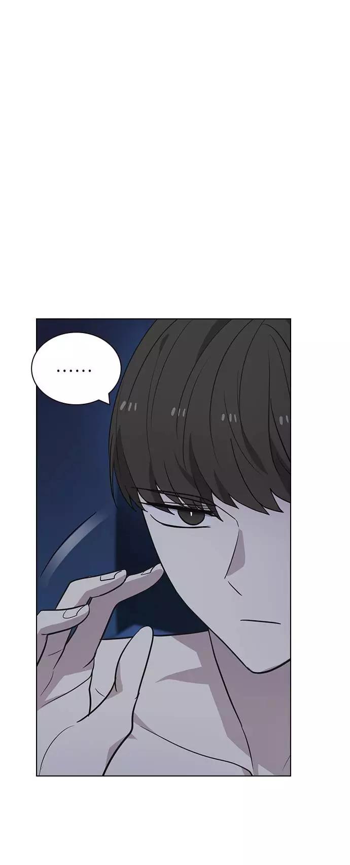 《学霸的校霸男友》第84话 第63页