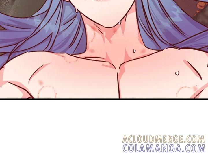 《游戏梦想世界》第2章：初始化 第17页