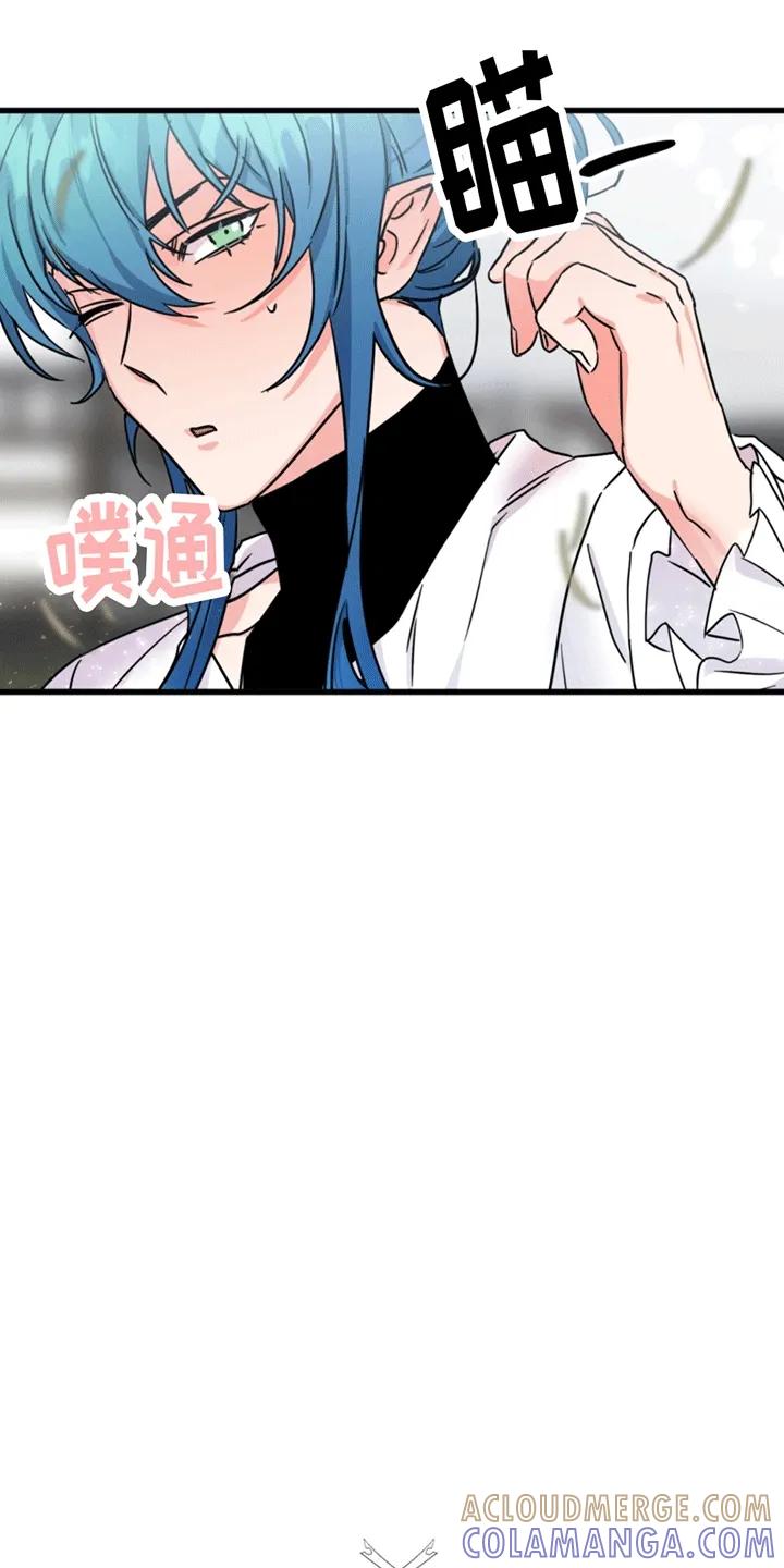 《游戏梦想世界》第2章：初始化 第31页