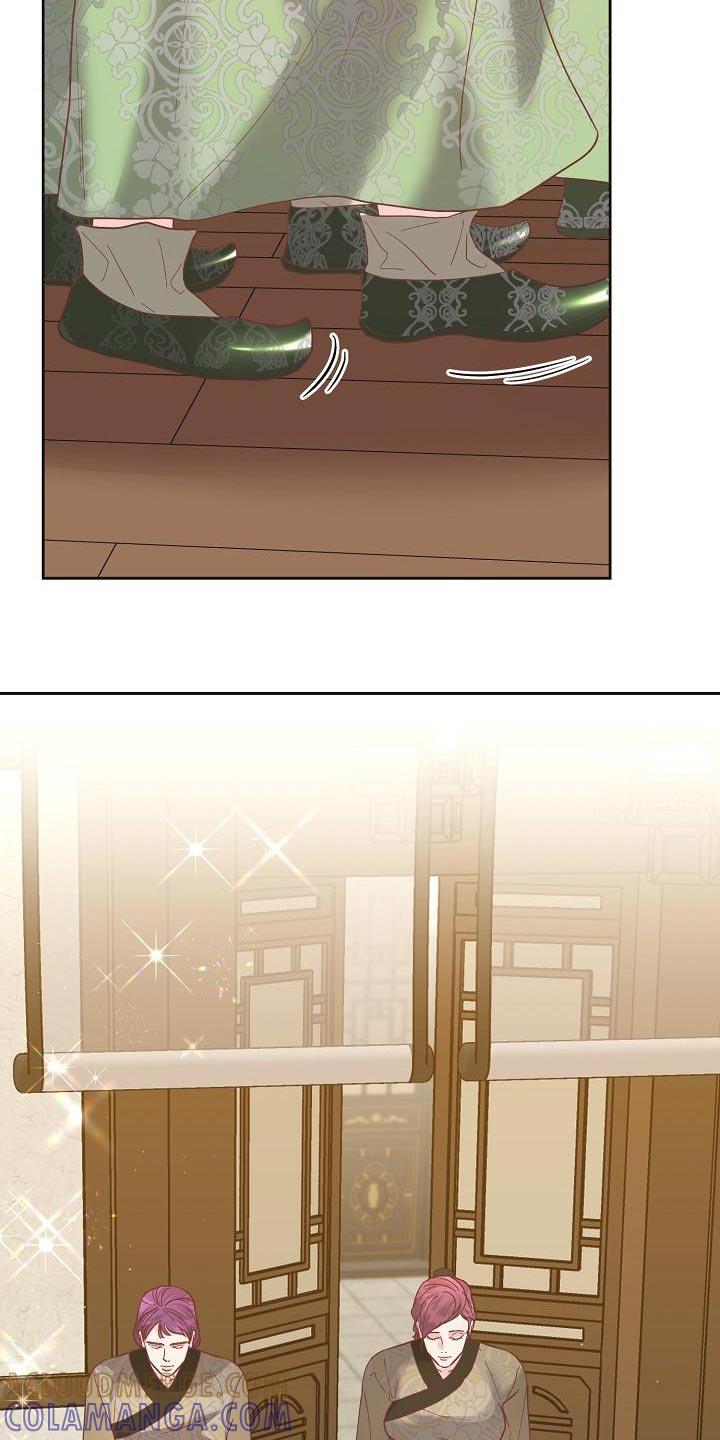 《陆地灵药》第34章：烦人 第25页