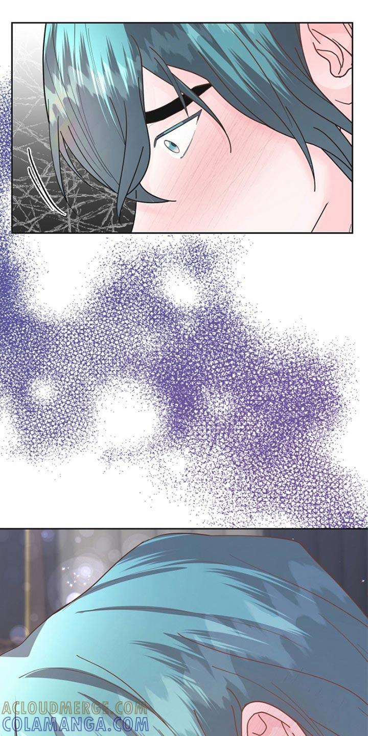 《陆地灵药》第42章：你不好奇吗？ 第27页