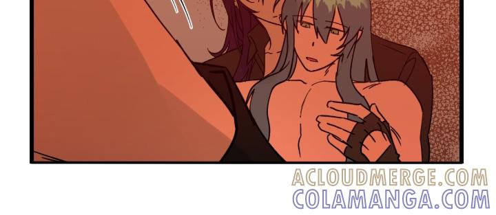 《游戏梦想世界》第52章：召唤 第13页