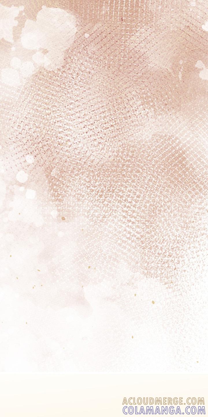《游戏梦想世界》第53章：不是那样的 第11页