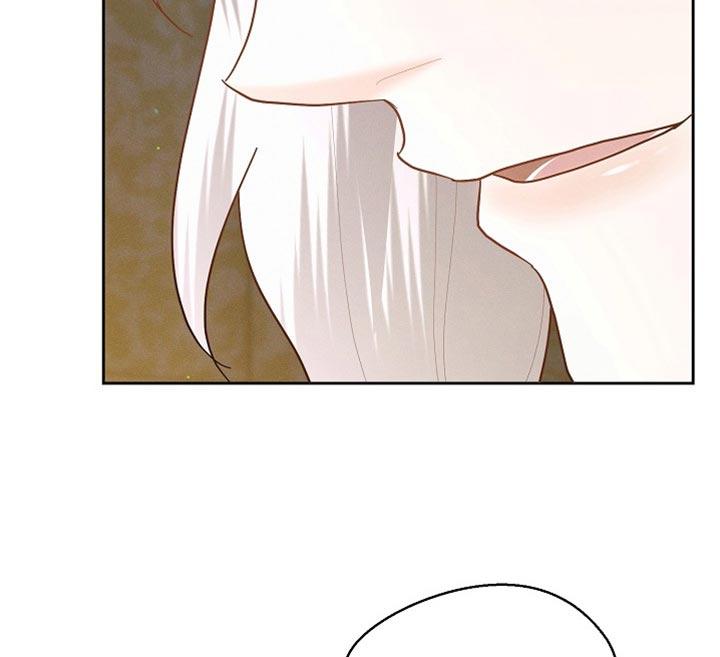 《陆地灵药》第54章：那太好了 第18页