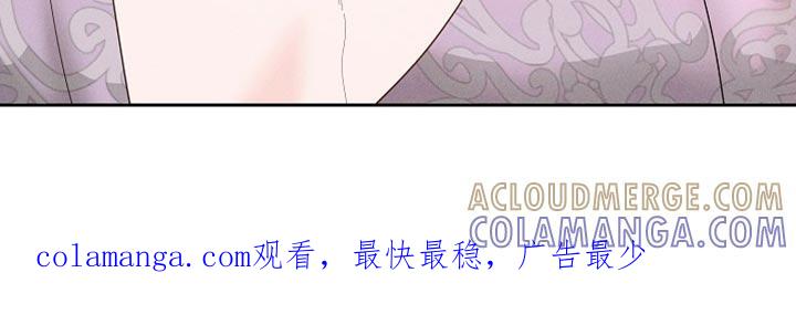《陆地灵药》第55章：打开新世界大门 第31页
