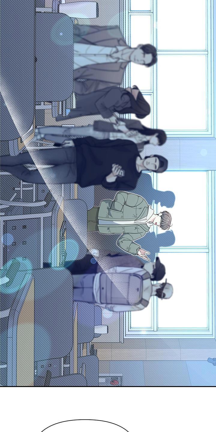 《暗恋你》第62章：【第二季】让我很在意 第22页