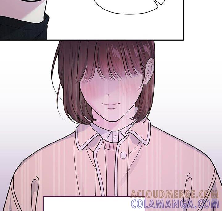 《暗恋你》第62章：【第二季】让我很在意 第11页