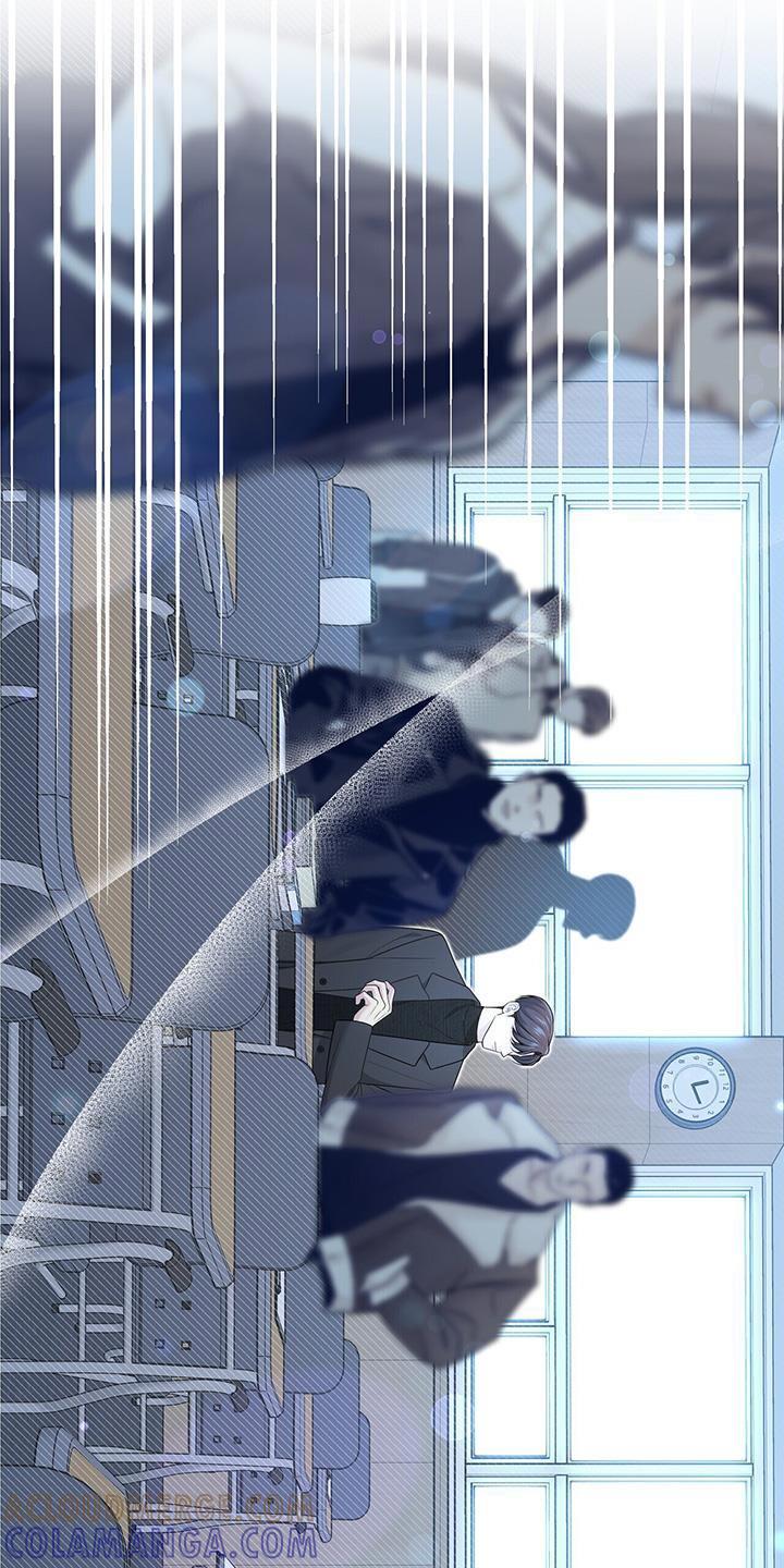 《暗恋你》第62章：【第二季】让我很在意 第21页