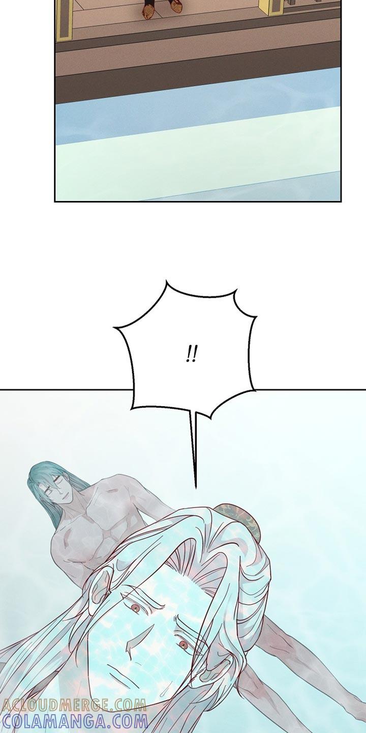 《陆地灵药》第73章：痛苦 第23页