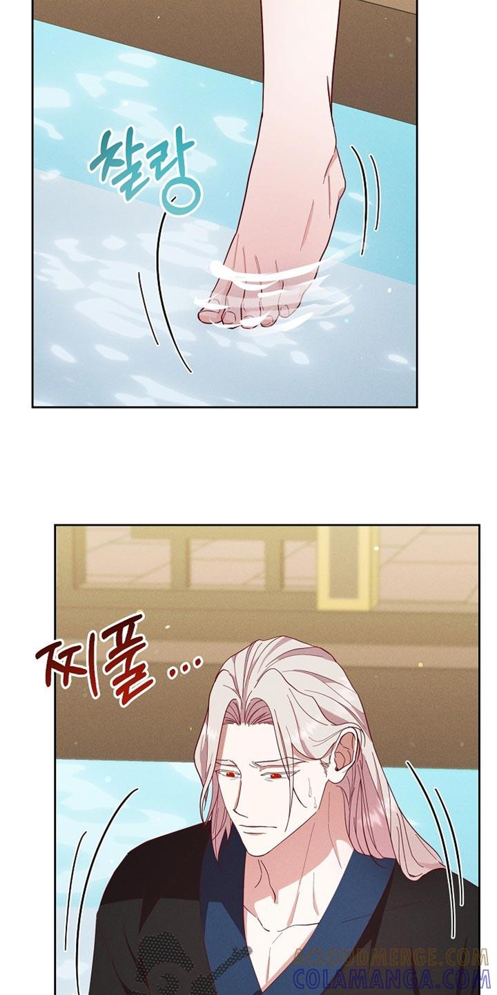 《陆地灵药》第75章：不要那么无情 第11页