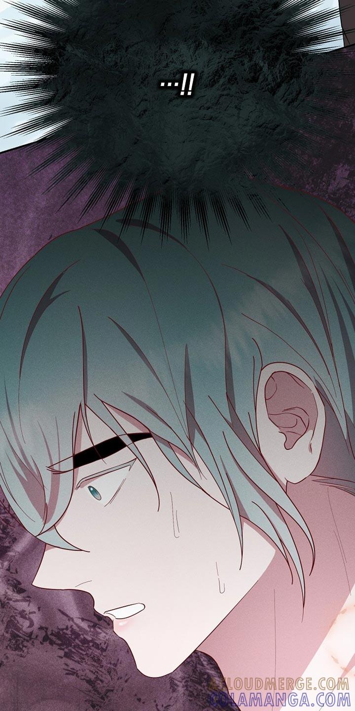 《陆地灵药》第75章：不要那么无情 第27页