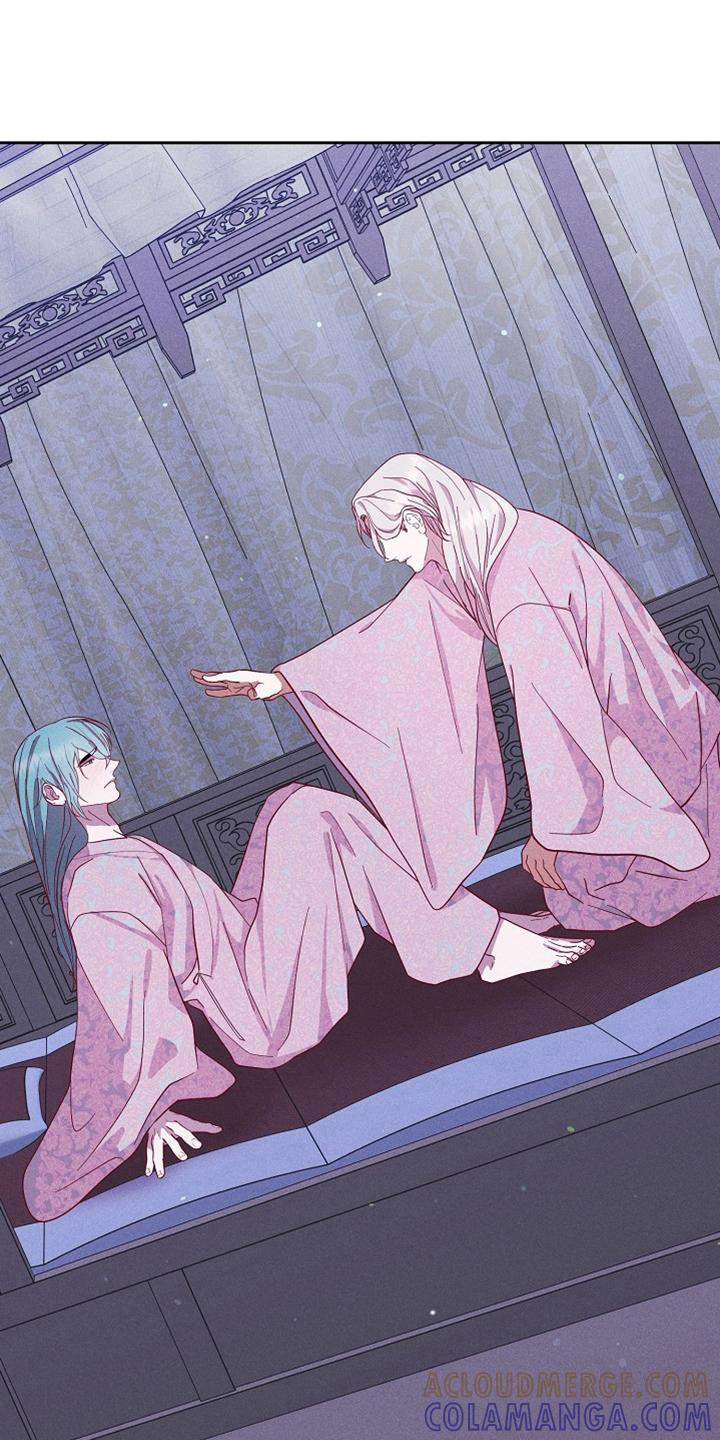 《陆地灵药》第78章：【第二季】无话可说 第25页