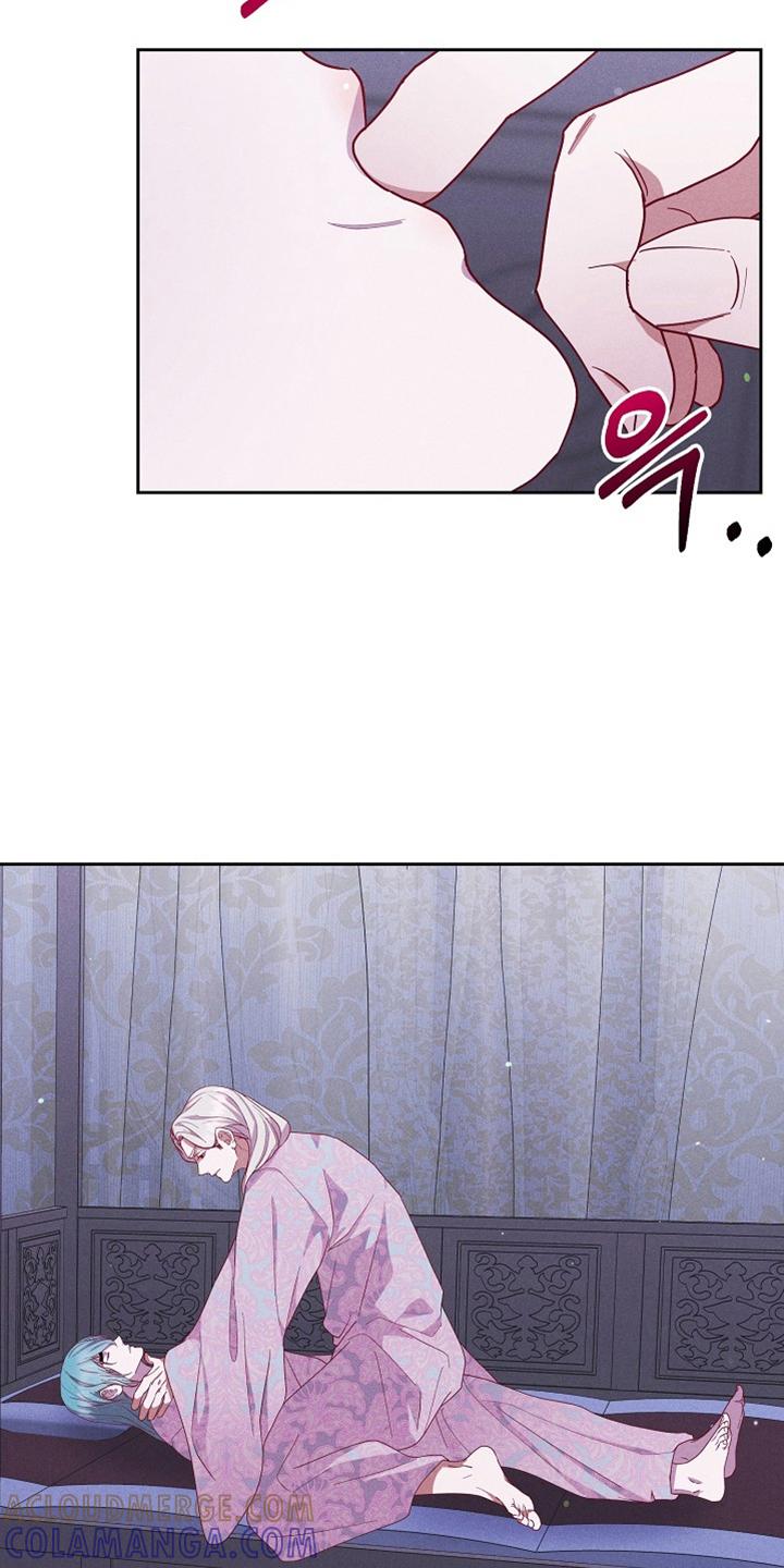 《陆地灵药》第78章：【第二季】无话可说 第5页