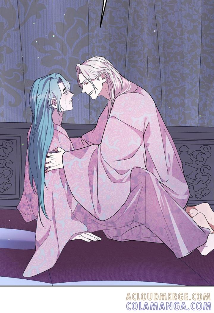 《陆地灵药》第79章：【第二季】弃牌 第19页