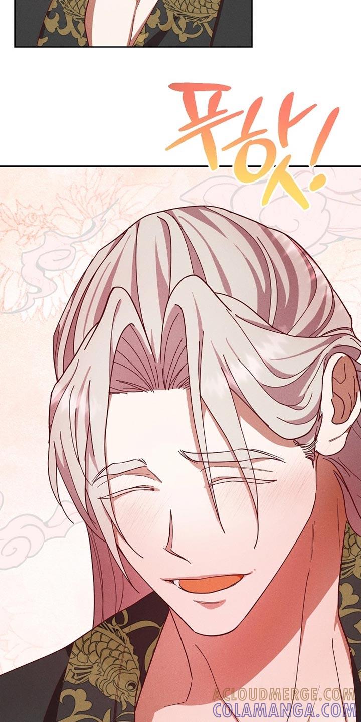 《陆地灵药》第81章：【第二季】没准会喜欢 第7页