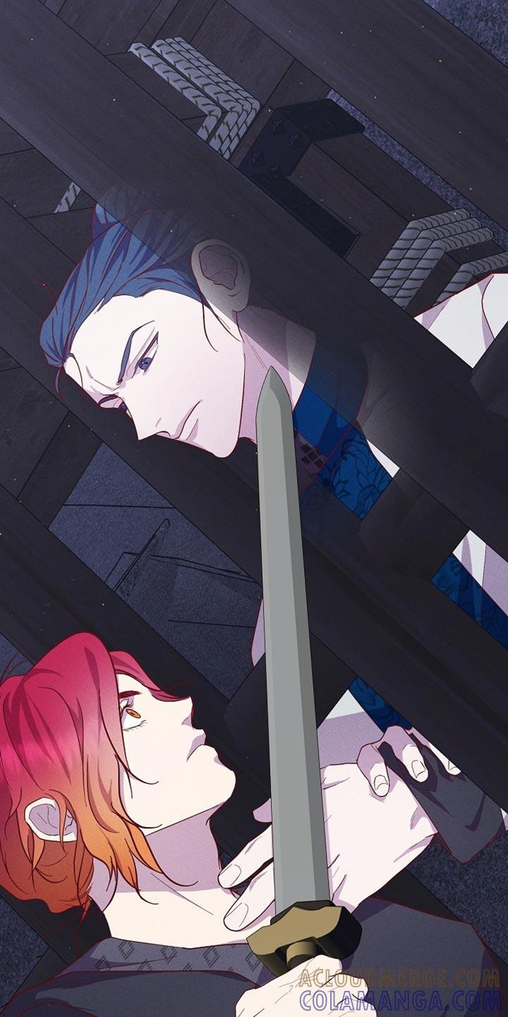 《陆地灵药》第82章：【第二季】你是谁？ 第27页