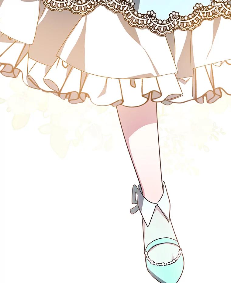 《宝贝龙太子妃驯服疯子》26.大会议 第119页