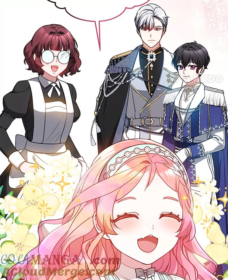《宝贝龙太子妃驯服疯子》26.大会议 第117页
