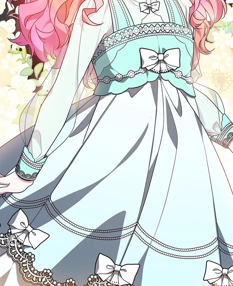 《宝贝龙太子妃驯服疯子》26.大会议 第118页