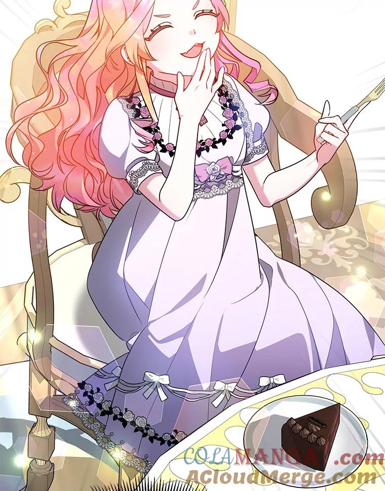 《宝贝龙太子妃驯服疯子》27.大海巨人族遗址 第49页