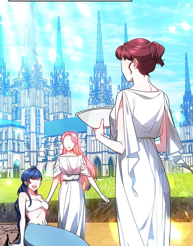 《宝贝龙太子妃驯服疯子》27.大海巨人族遗址 第22页