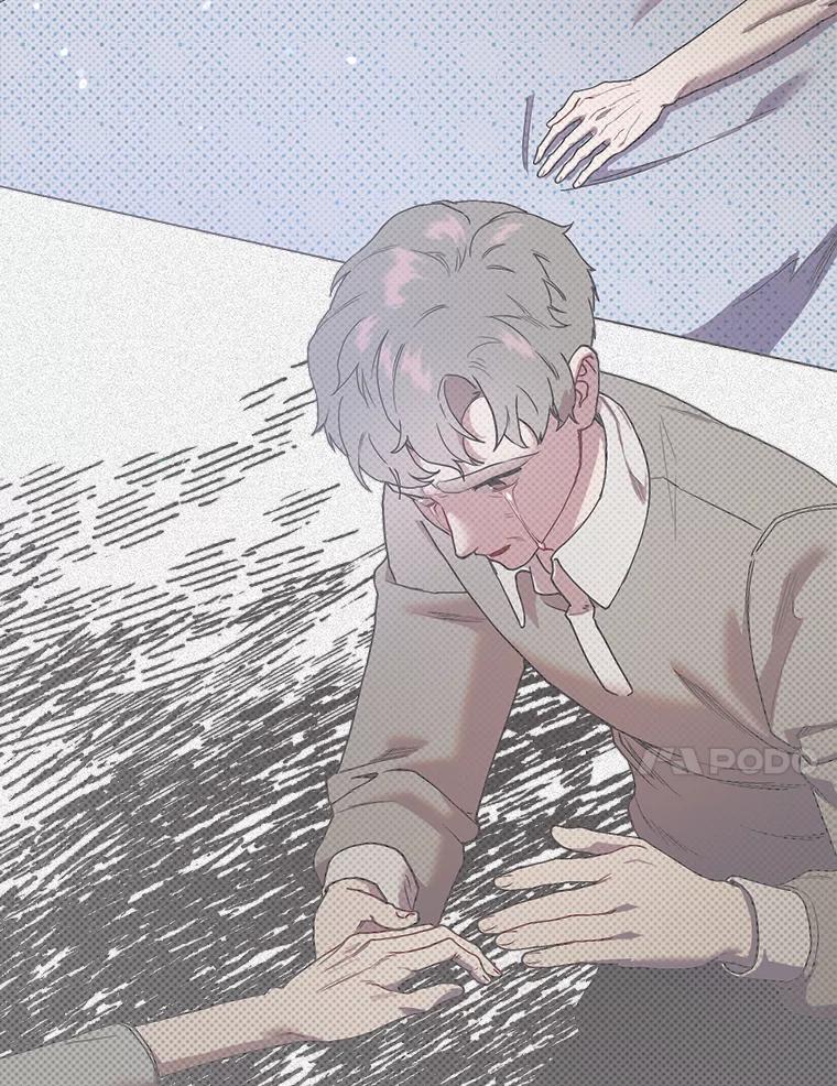 《第二个丈夫》38.往事 第63页