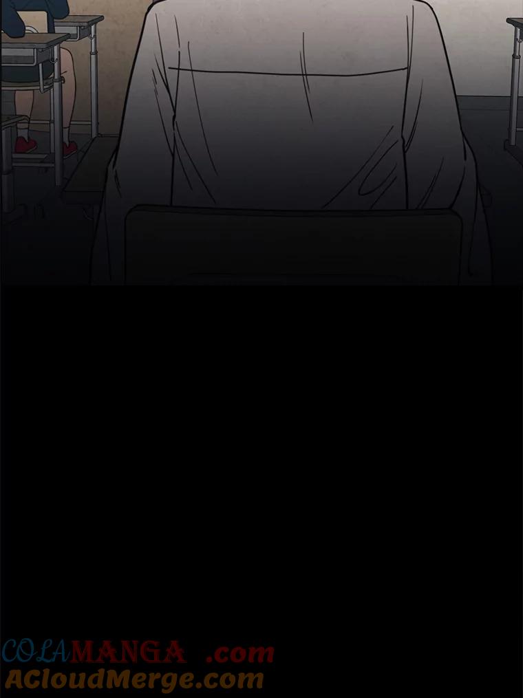 《想要我》38.不堪的回忆 第85页