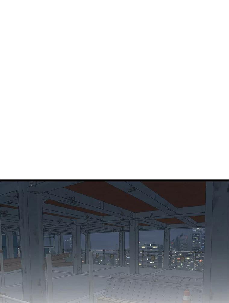《想要我》38.不堪的回忆 第110页