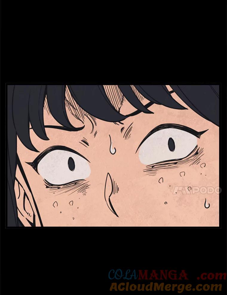 《想要我》38.不堪的回忆 第69页