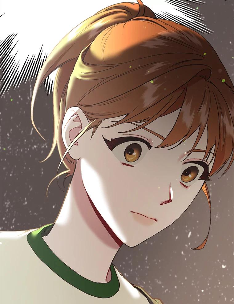 《第二个丈夫》38.往事 第27页